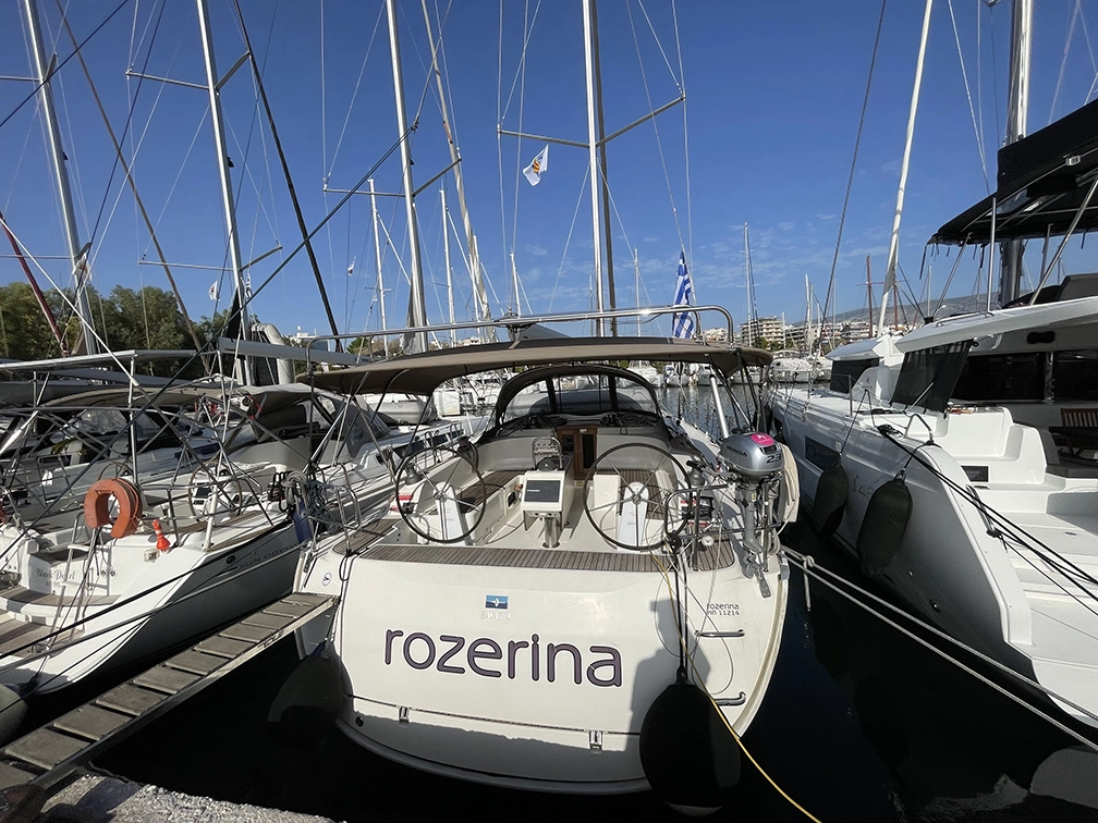 Rozerina